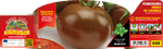 Pianta Pomodoro Nero di Crimea var. Plutone F1 - Orto Mio