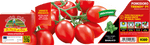 Pianta Pomodoro Piccadilly Pummadilly F1 - Pomodorino 35gr Resistente Peronospora TSWV | Orto Mio