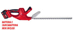 Tagliasiepi a Batteria 18V TSB46 ONLY1 – Lama 46 cm, Larghezza di Taglio 16 mm, Peso 1,9 kg