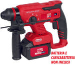 Martello Tassellatore SDS a Batteria 18V Potenza 2,0 J Velocità 0-1300 giri/min Only1